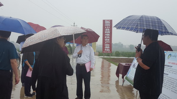 河南省质监局举办2017年认证认可助力精准扶贫和质量提升“世界认可日”主题活动