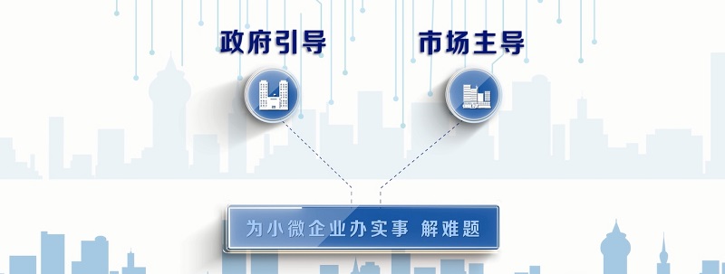 市场监管总局举办2021年“世界认可日”主题活动